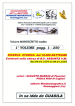 Primo volume Ricerca battesimi Guasila