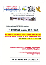 Quarto volume Ricerca battesimi Guasila