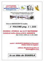 Primo volume Ricerca matrimoni Guasila