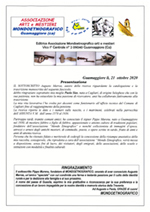 Ringraziamento